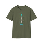 Respawn T-Shirt