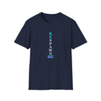 Respawn T-Shirt